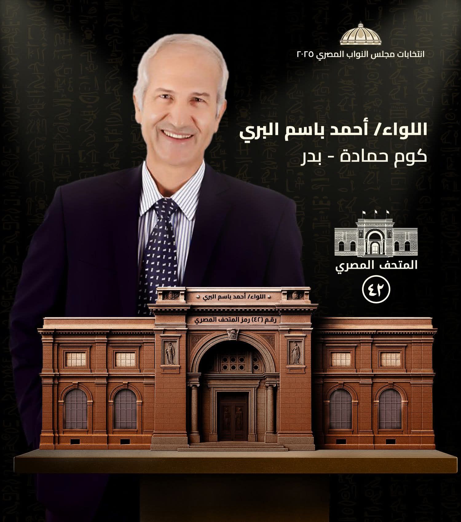 الجزء الرابع: الشباب.. من "طاقة معطلة" إلى "قوة منتجة"